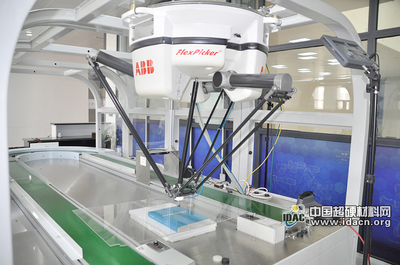 探索超硬材料世界 一站式移動應用平臺引領(lǐng)行業(yè)新潮流